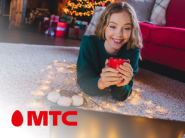 Полгода безлимитной связи, домашнего интернета и ТВ за 10 рублей в месяц. МТС запустил праздничную акцию для новых пользователей